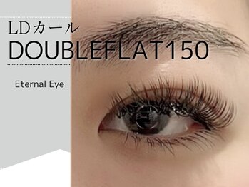 エターナルアイ(Eternal Eye)/【LDダブルフラット150束】