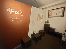 フィーズ 築地本店(Fee'z)