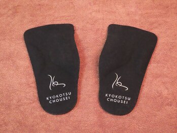 距骨サロン 神楽坂店/即完売のインソール