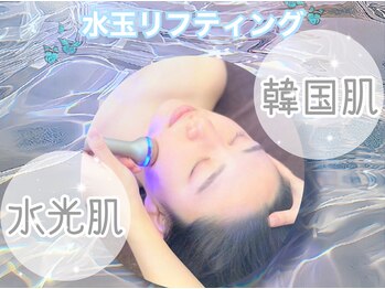 プリマプリート 岐阜店