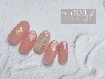 ユーネイル(you NAIL)/シンプルコース　7500