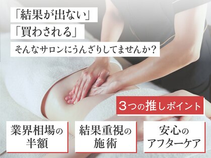 チル 渋谷店(CHILL)の写真