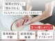 チル 渋谷店(CHILL)の写真