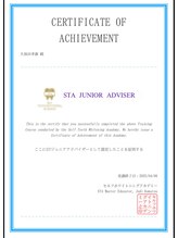 ロイヤルラウンジホワイトニング 銀座店/STA協会ジュニアアドバイザー