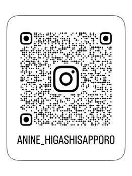 ネイルサロン エーナイン イオン東札幌店/