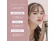 ルカロ(Lucaro)の写真