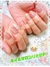 【4週間以内リピ-ト割引】ハンド｜ワンカラ-orグラデ+デザイン2本まで　¥7200