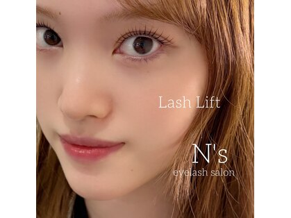 エヌズ(N’s)の写真