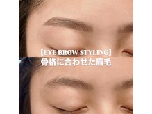 ビオラス 天王寺2号店(Biolus)/眉毛/まゆげ/美眉スタイリング