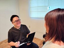 鍼灸接骨院ライト(RAITO)の雰囲気（清潔落ち着いた空間で『健康と美しい姿勢』を提供します）