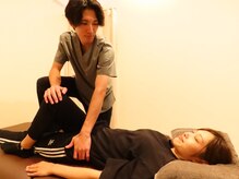 カワル整体 長嶺院/