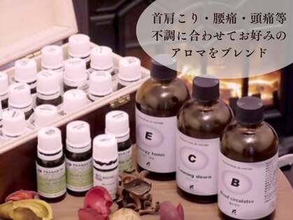 アンサー(UNSER)の写真