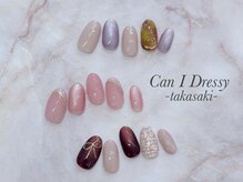 キャンアイドレッシー 高崎店(Can I Dressy)