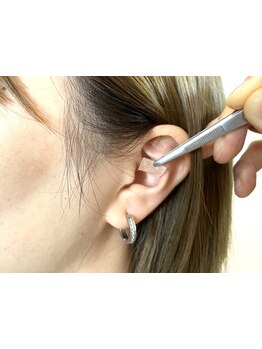 ボディラインを整えたい