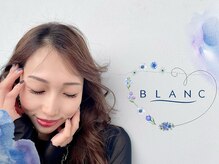 ブラン 松本店(Blanc)