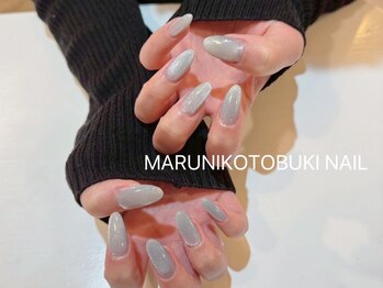 マルニ コトブキ(MARUNI KOTOBUKI)/マグネットネイル