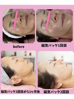 サロン ほほえむ(Fofo-m)/