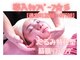 ビューティサロン キヨの部屋(beauty salon)の写真