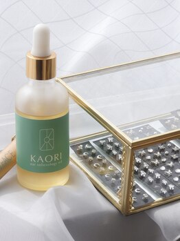 オユ(Oyu)/耳つぼマッサージ専用オイル