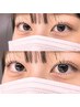 高濃度美容液★まつ毛パーマ＋根本トリートメント　4700円→2700円