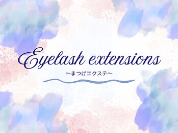 アイラッシュサロン ブラン 広島アルパーク店(Eyelash Salon Blanc)/マツエク　まつげエクステ