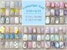【5月&6月限定】梅雨&七夕モチーフ15選☆オフ有¥7480/オフ無¥6980