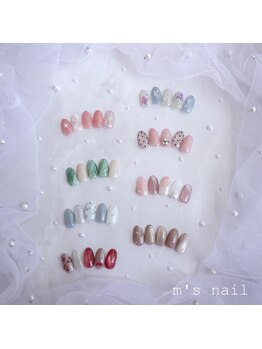 エムズネイル 敦賀店/アートサンプルデザイン