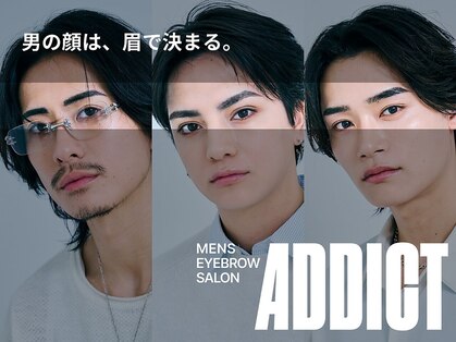 アディクト 町田店(ADDICT)の写真