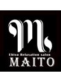 マイト 恵比寿(MAITO)/オイルマッサージ 恵比寿 MAITO【マイト】