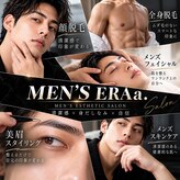 メンズエラ(MEN'S ERAa.)