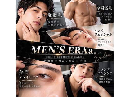 メンズエラ(MEN'S ERAa.)の写真