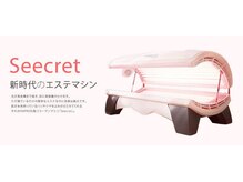 ラヴ ビューティー(RUB BEAUTY)/最先端光エステマシン