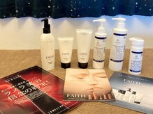 銀星/使用する上質商材♪