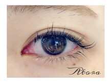 アトラ(Atora)/最高級セーブル120本