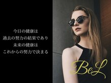 ベル(BeL)