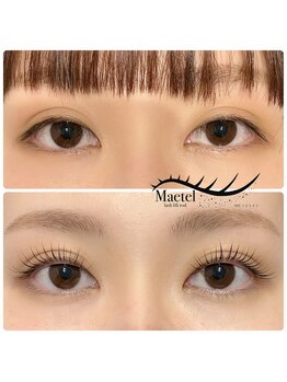 ネイルアンドアイラッシュ アヴィ(Nail and Eyelash A'vi)/目尻が印象的なメーテルロッド