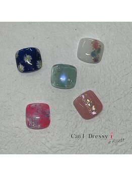 キャンアイドレッシー 藤枝店/プレミアム1ポイントアート