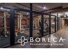 ボレカ(BORECA)/BORECA Personal Training