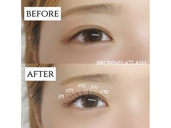 ラティエ(Latier)/ブラウンマツエク