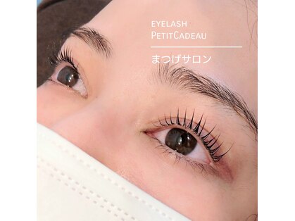 プティカドー(Petit Cadeau)の写真