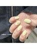 ワンカラー/ラメグラ ¥5500
