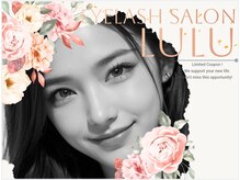 アイラッシュサロン ルル(Eyelash Salon LULU)
