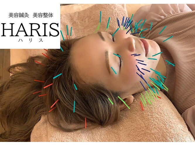 ハリス(HARIS)｜ホットペッパービューティー