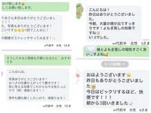 わたしのネイルとよもぎ蒸し