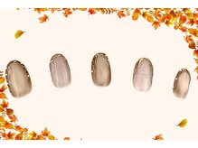 エクラン 綱島店(ecrin)/定額ダイヤコース