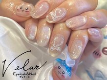 アイラッシュアンドネイル ヴェラール(Velar)