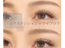 ワズ モリヤ(Was MORIYA)/フラットラッシュ×アイブロウ