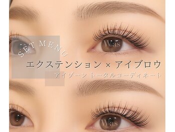 ワズ モリヤ(Was MORIYA)/フラットラッシュ×アイブロウ