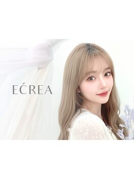 初めての方にオススメ