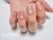 アンバー(amber)/